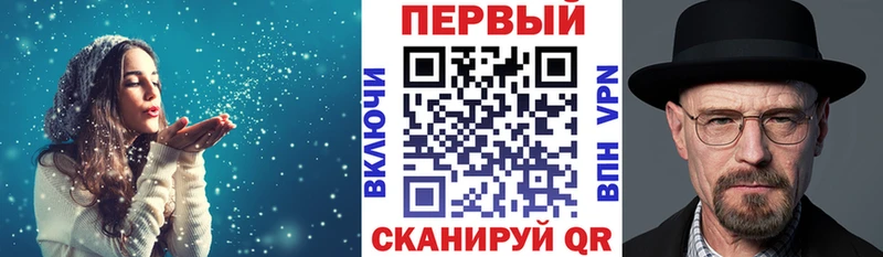 АМФ 98% Майский
