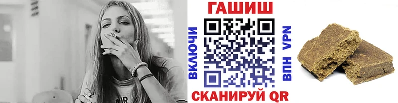 ГАШИШ гарик  Майский 