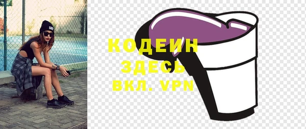 мяу мяу мука Лихославль