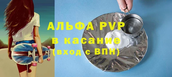 таблы Липки