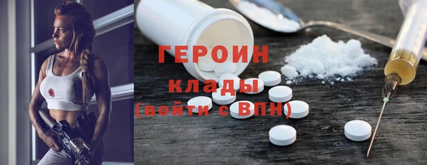 MESCALINE Лиски
