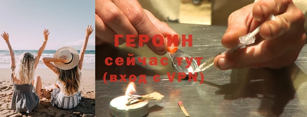 мяу мяу мука Лихославль