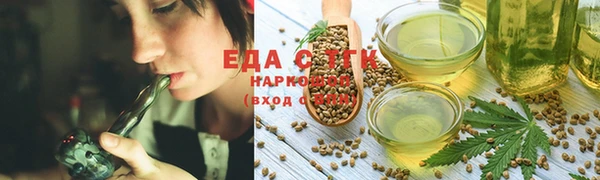 мяу мяу мука Лихославль