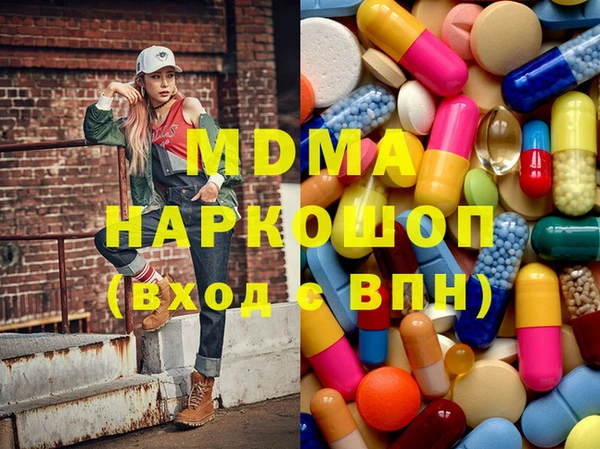 MESCALINE Лиски