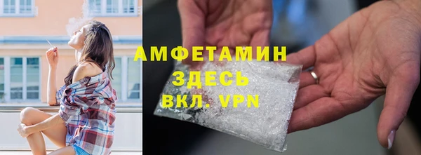 таблы Липки