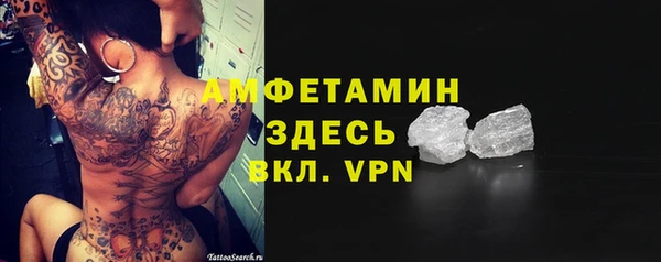 таблы Липки