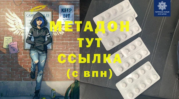 мяу мяу мука Лихославль