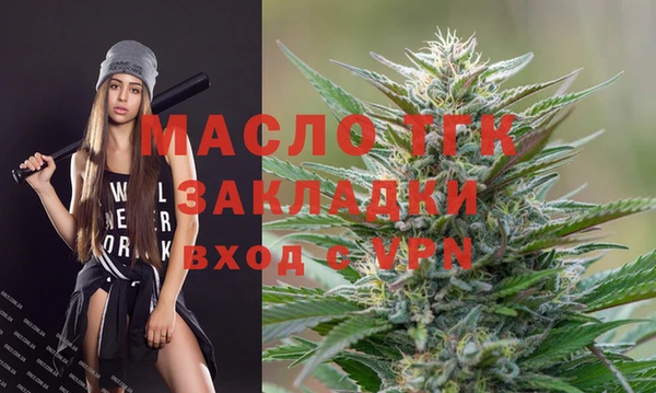 MESCALINE Лиски