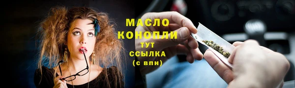 мяу мяу мука Лихославль