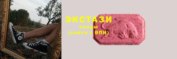 мяу мяу мука Лихославль