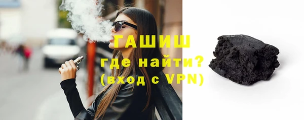 MESCALINE Лиски
