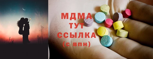 таблы Липки