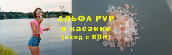 мяу мяу мука Лихославль
