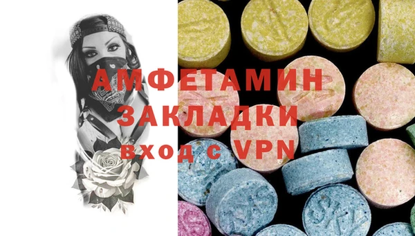 мяу мяу мука Лихославль