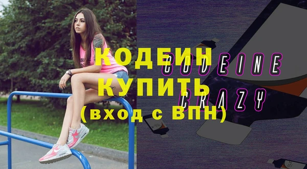 мяу мяу мука Лихославль