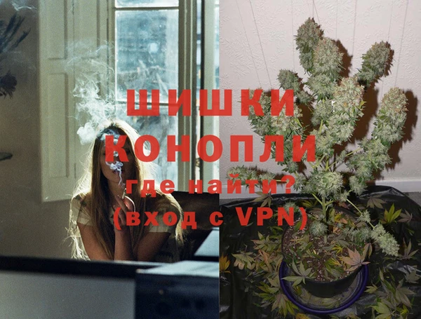 MESCALINE Лиски