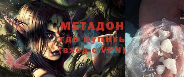MESCALINE Лиски