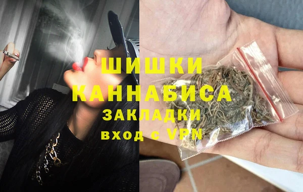 мяу мяу мука Лихославль