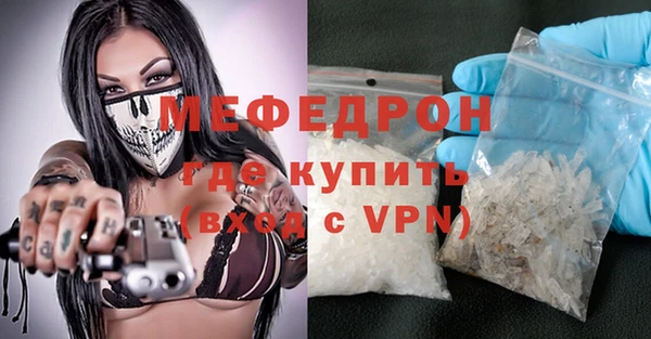 мяу мяу мука Лихославль