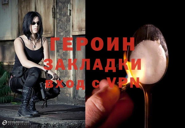 таблы Липки