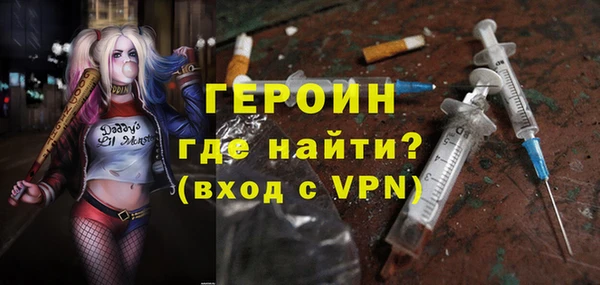 таблы Липки