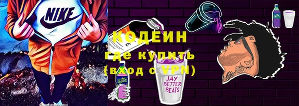 таблы Липки