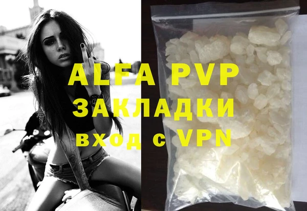 таблы Липки