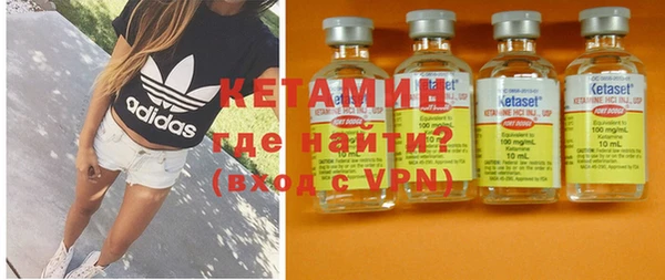 MESCALINE Лиски