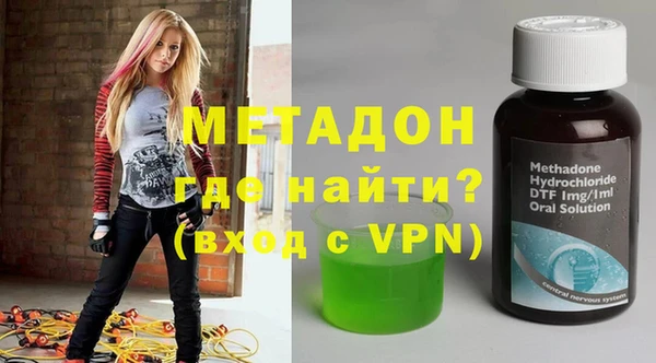 мяу мяу мука Лихославль