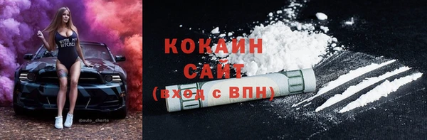 таблы Липки