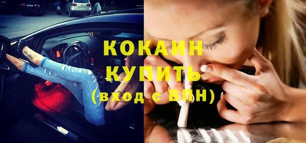 мяу мяу мука Лихославль