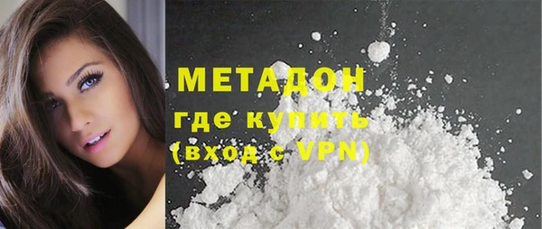 мяу мяу мука Лихославль