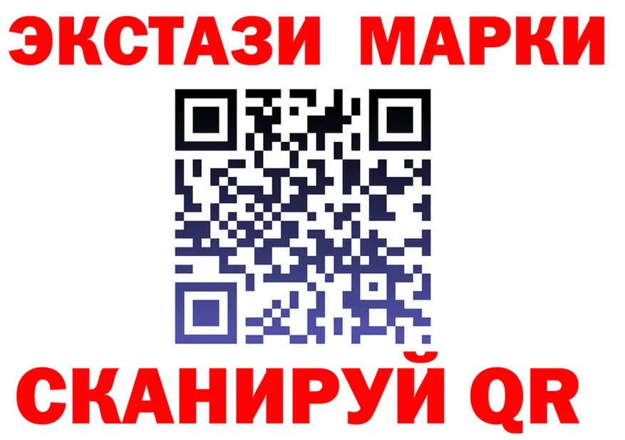 МДМА VHQ онион это KRAKEN Майский