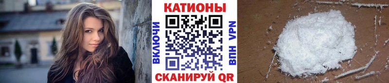 МЕФ 4 MMC  Майский 