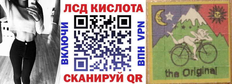 где купить наркотик  Майский  Марки NBOMe 1500мкг 